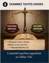 Examinez toutes choses ; retenez ce qui est bon