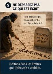 Ne dépassez pas ce qui est écrit — 1 Qorintiyim 4:6