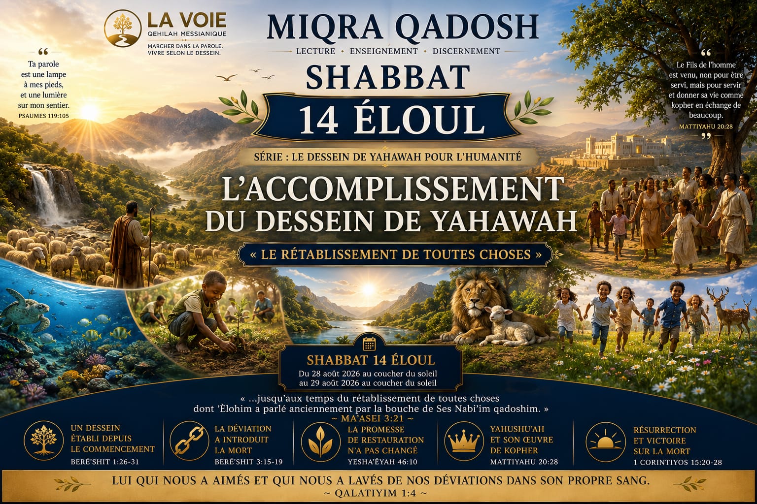 Miqra Qadosh Shabbath 14 Éloul