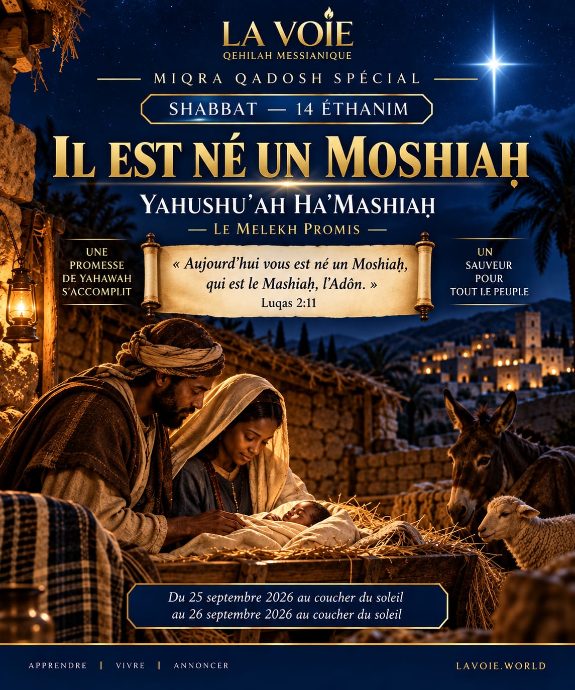 Il est né un Moshiaḥ