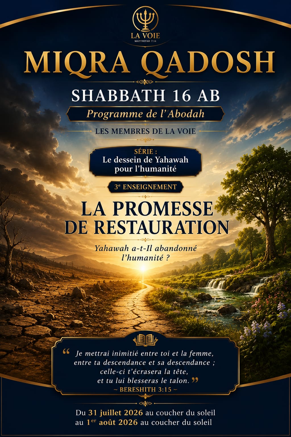 Miqra Qadosh — Shabbath 16 Ab