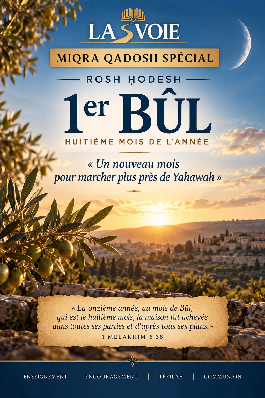 Miqra Qadosh Rosh Ḥodesh — 1er Bûl