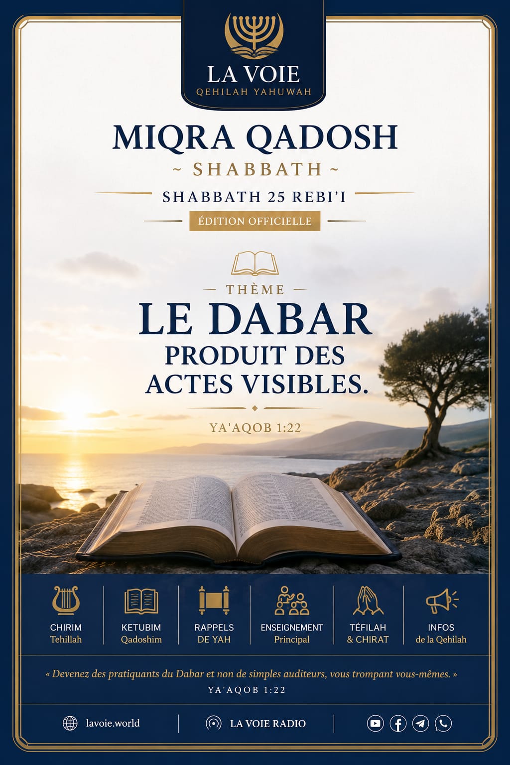 Miqra Qadosh — Shabbath 25 Rebiʿi